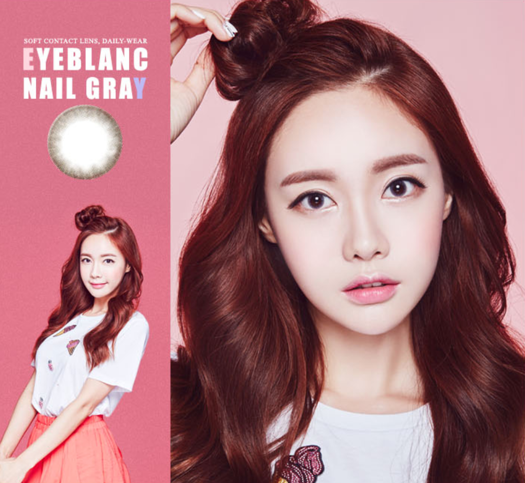 LensMe Eyeblanc Nail Gray | 1 Month - STLook