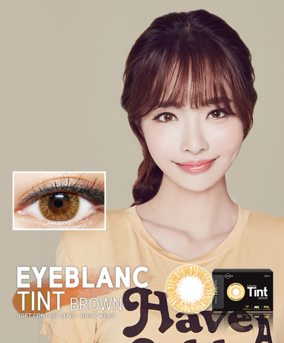 LensMe Eyeblanc Tint Brown | 1 Month - STLook