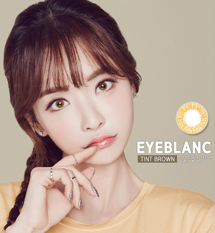 LensMe Eyeblanc Tint Brown | 1 Month - STLook