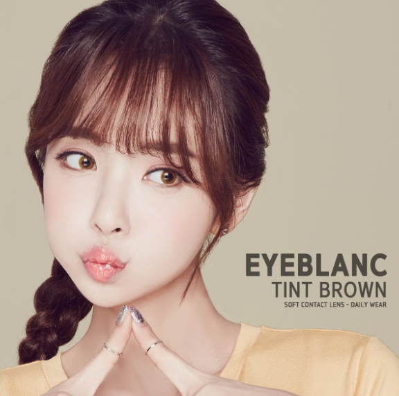 LensMe Eyeblanc Tint Brown | 1 Month - STLook
