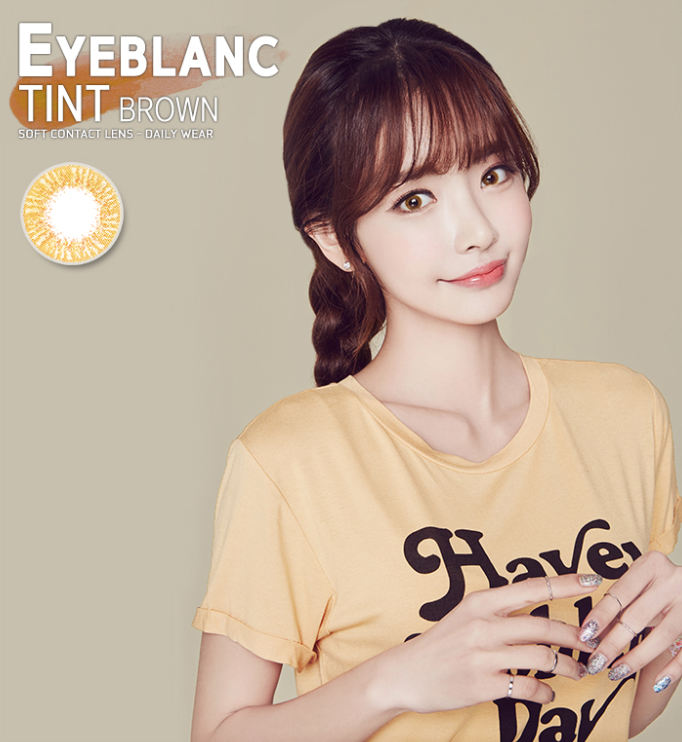 LensMe Eyeblanc Tint Brown | 1 Month - STLook