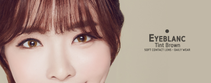 LensMe Eyeblanc Tint Brown | 1 Month - STLook