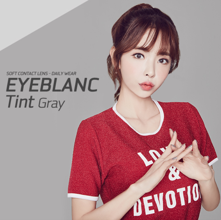 LensMe Eyeblanc Tint Gray | 1 Month - STLook