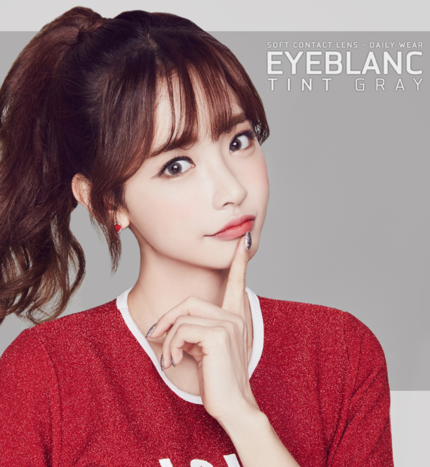 LensMe Eyeblanc Tint Gray | 1 Month - STLook