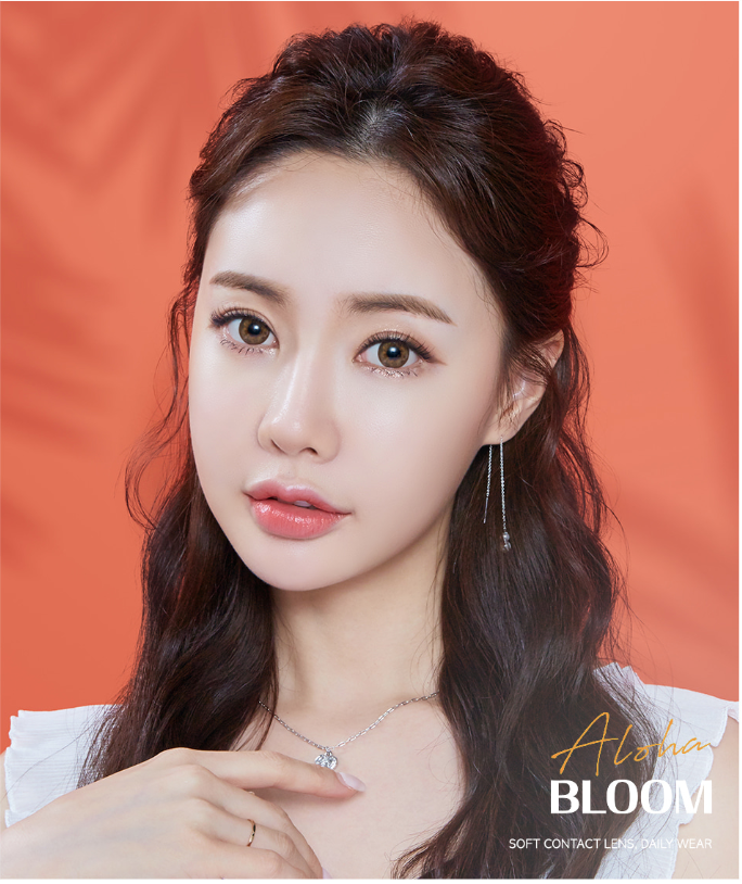LensMe Aloha Bloom Brown | 1 Month - STLook
