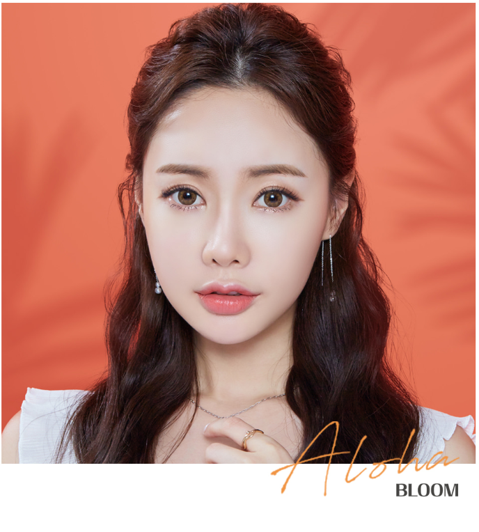 LensMe Aloha Bloom Brown | 1 Month - STLook