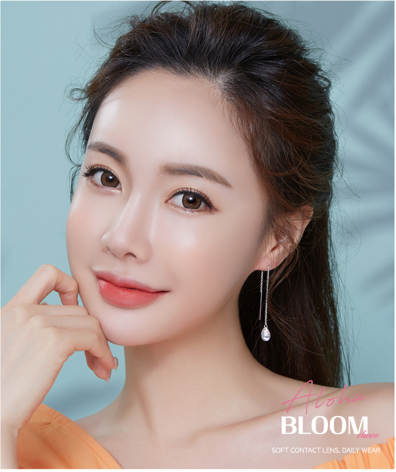 LensMe Aloha Bloom Choco | 1 Month - STLook