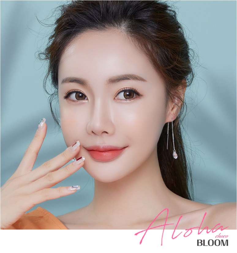 LensMe Aloha Bloom Choco | 1 Month - STLook