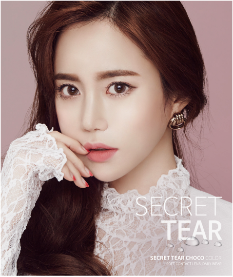 LensMe Secret Tear Choco | 1 Month