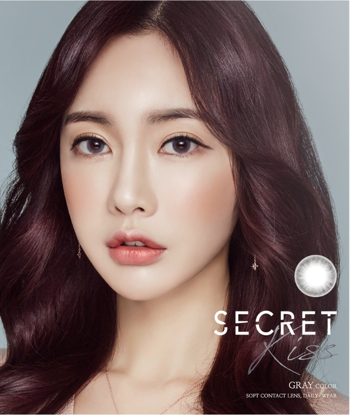 LensMe Secret Kiss Gray | 1 Month