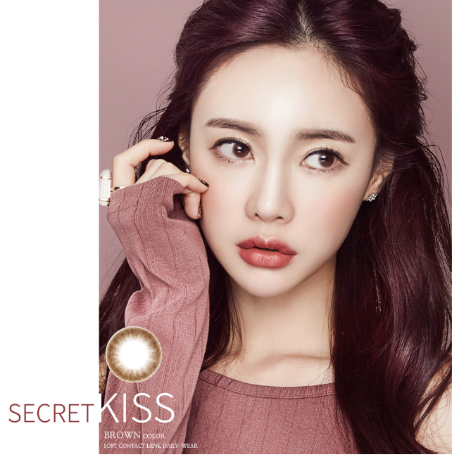 LensMe Secret Kiss Brown | 1 Month