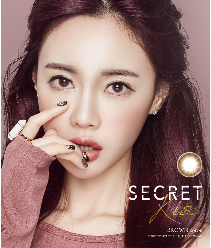 LensMe Secret Kiss Brown | 1 Month
