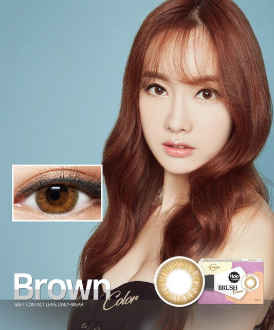 LensMe Brush Hologram Brown | 1 Month - STLook