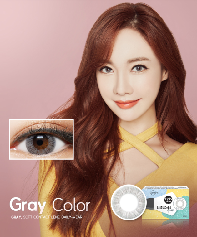 LensMe Brush Hologram Gray | 1 Month - STLook