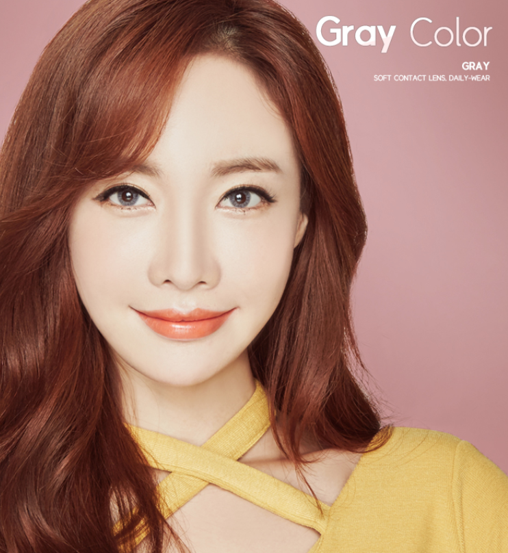 LensMe Brush Hologram Gray | 1 Month - STLook