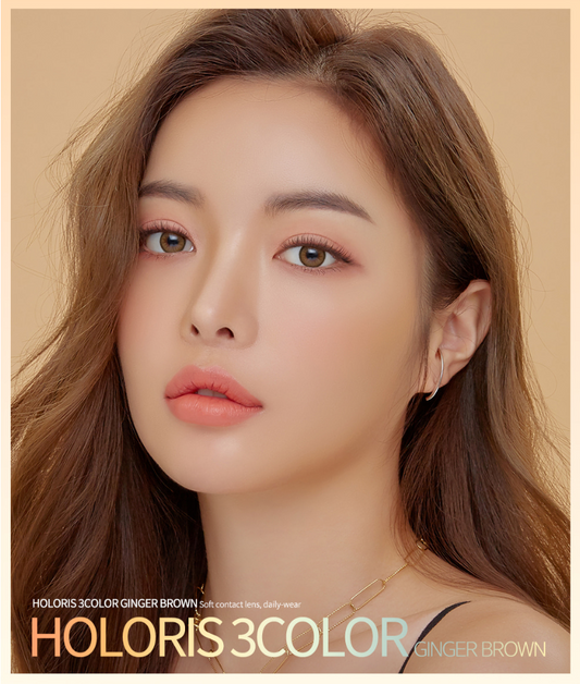 LensMe Holoris 3Color Ginger Brown | 1 Month - STLook