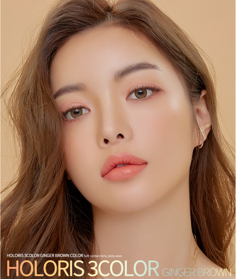 LensMe Holoris 3Color Ginger Brown | 1 Month - STLook