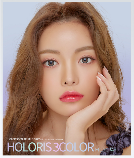LensMe Holoris 3Color Mild Gray | 1 Month - STLook
