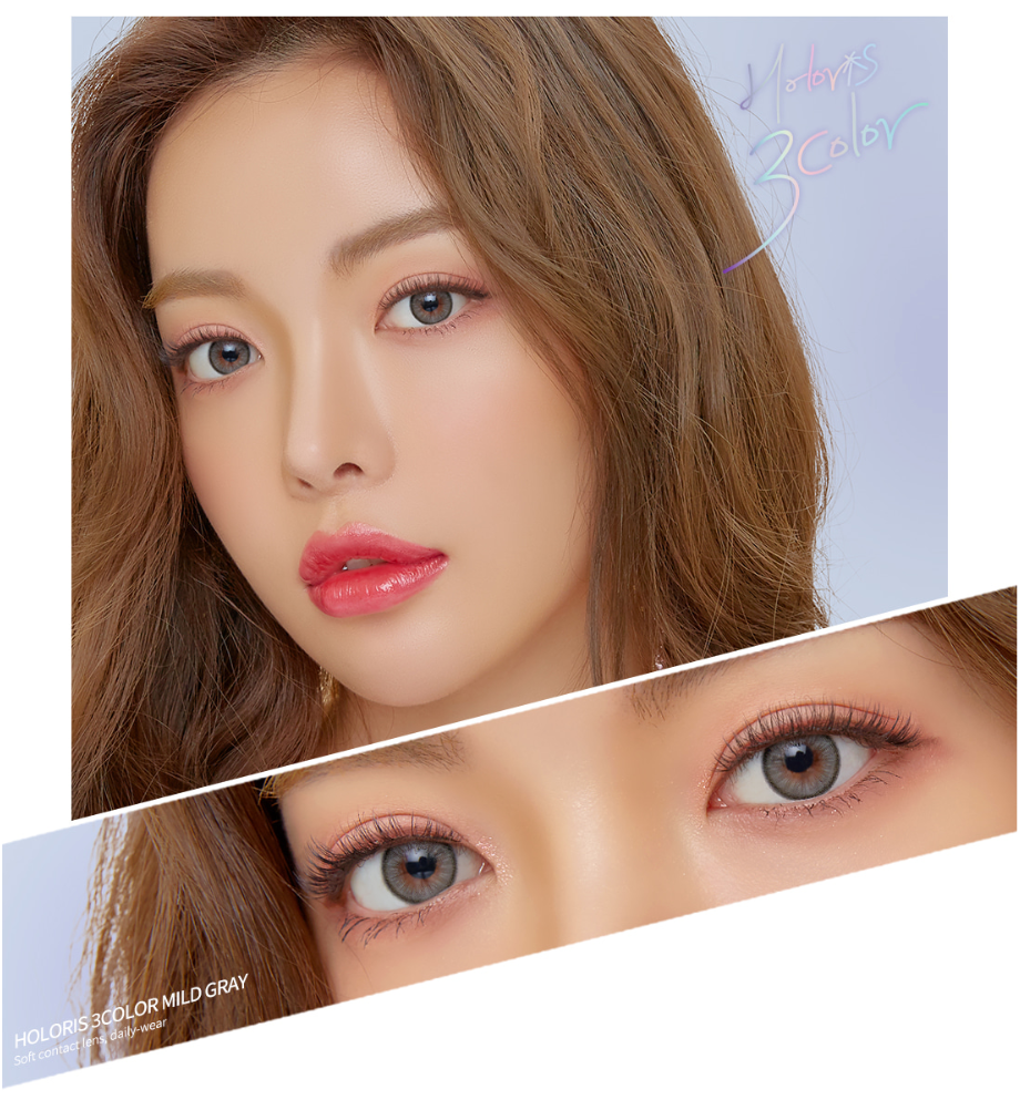 LensMe Holoris 3Color Mild Gray | 1 Month - STLook