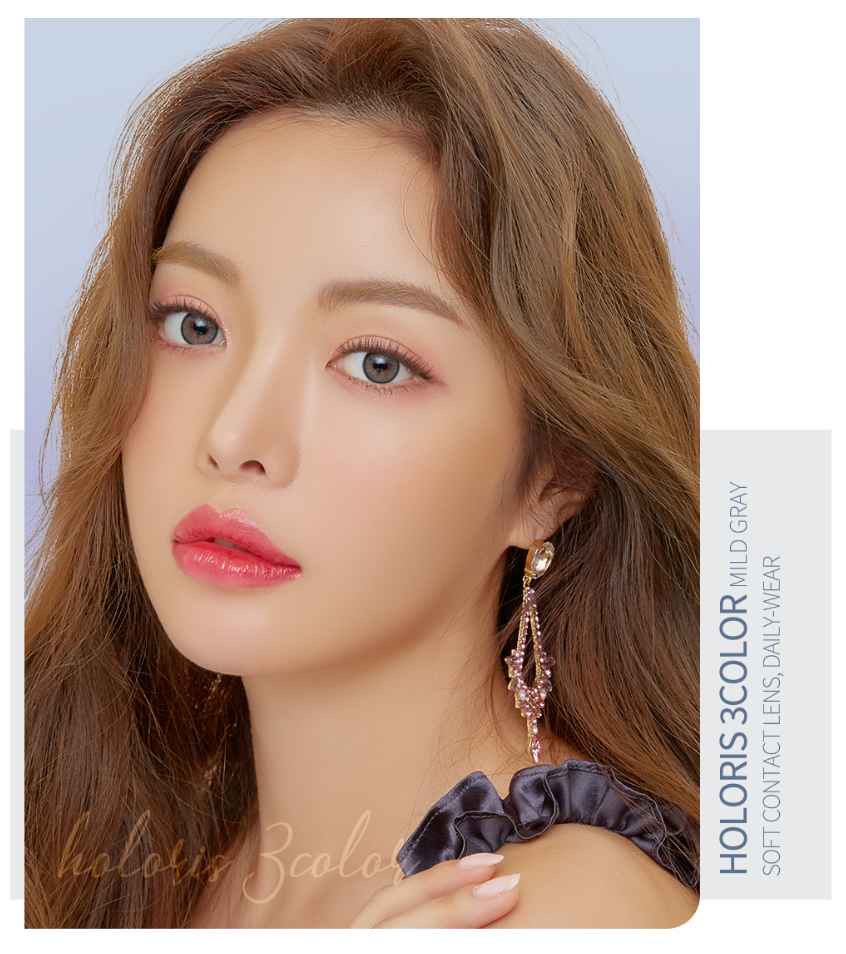 LensMe Holoris 3Color Mild Gray | 1 Month - STLook