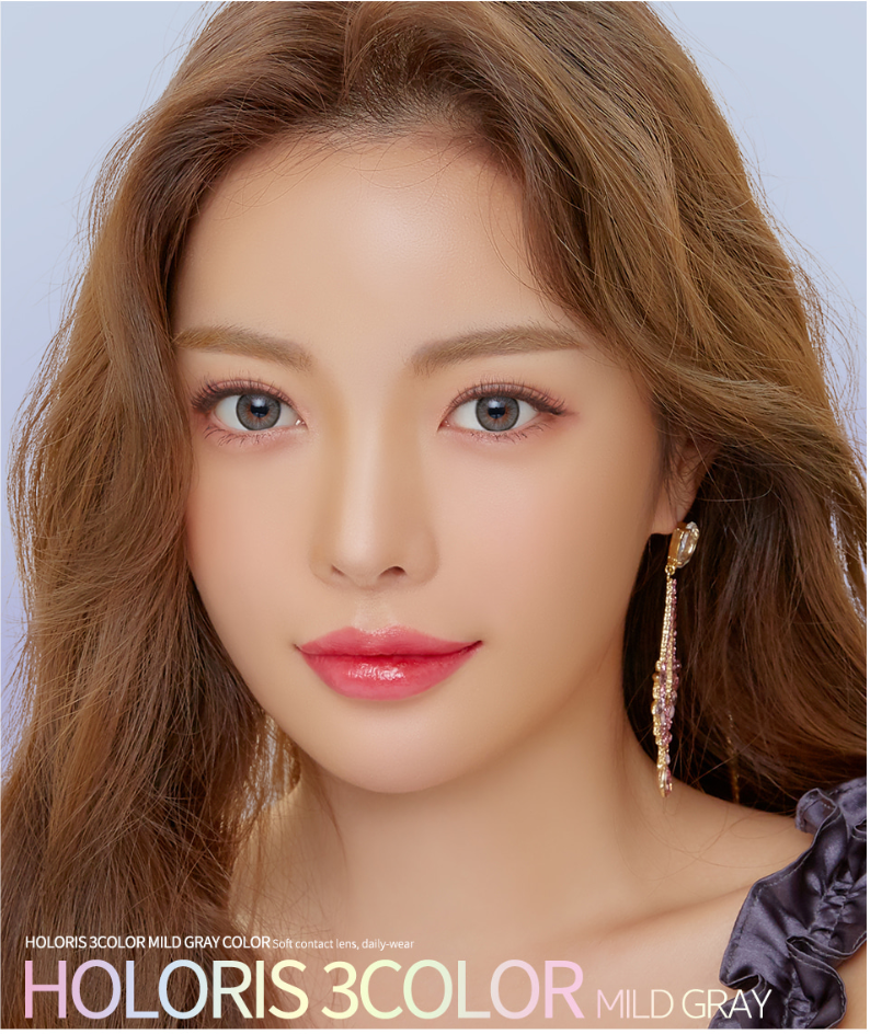 LensMe Holoris 3Color Mild Gray | 1 Month - STLook