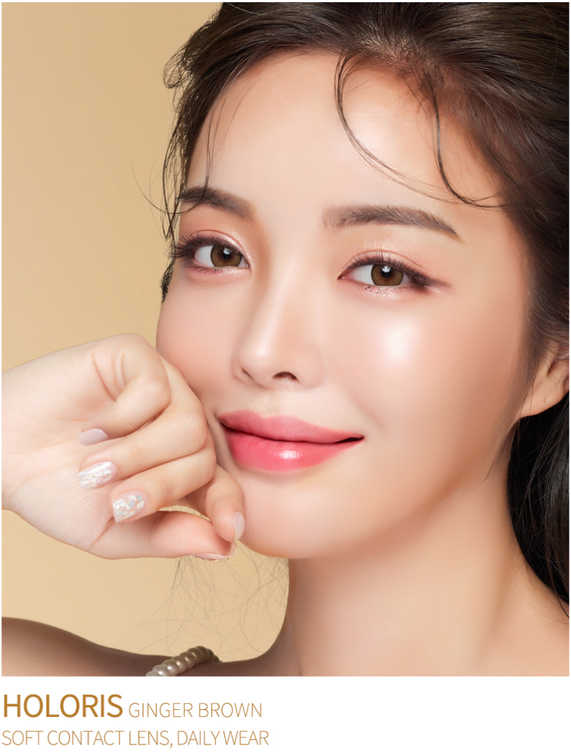 LensMe Holoris Asian Fit Ginger Brown | 1 Month - STLook