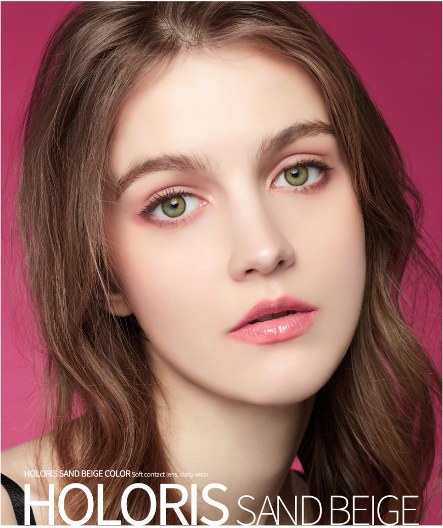 LensMe Holoris Euro Fit Sand Beige | 1 Month - STLook