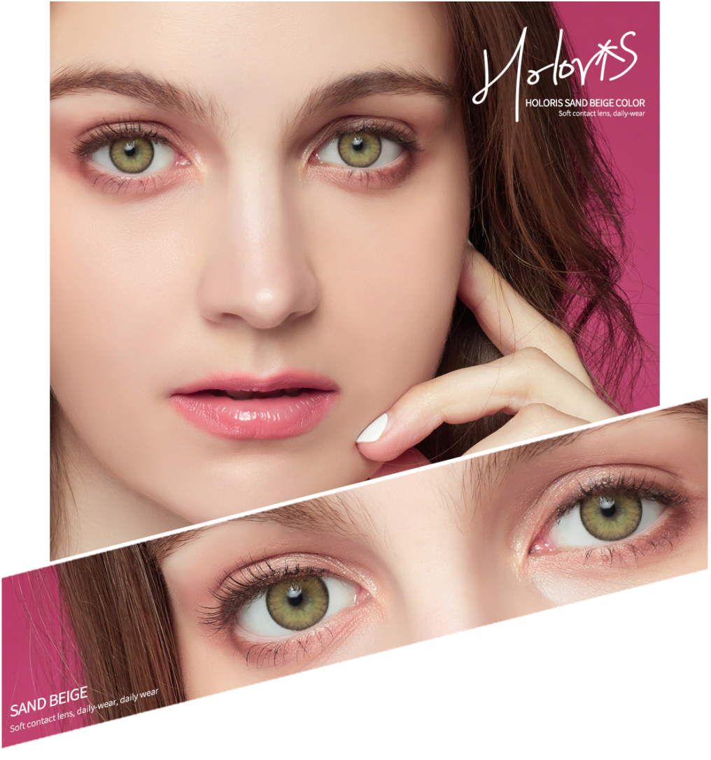 LensMe Holoris Euro Fit Sand Beige | 1 Month - STLook