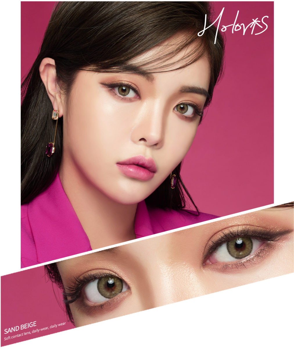 LensMe Holoris Euro Fit Sand Beige | 1 Month - STLook