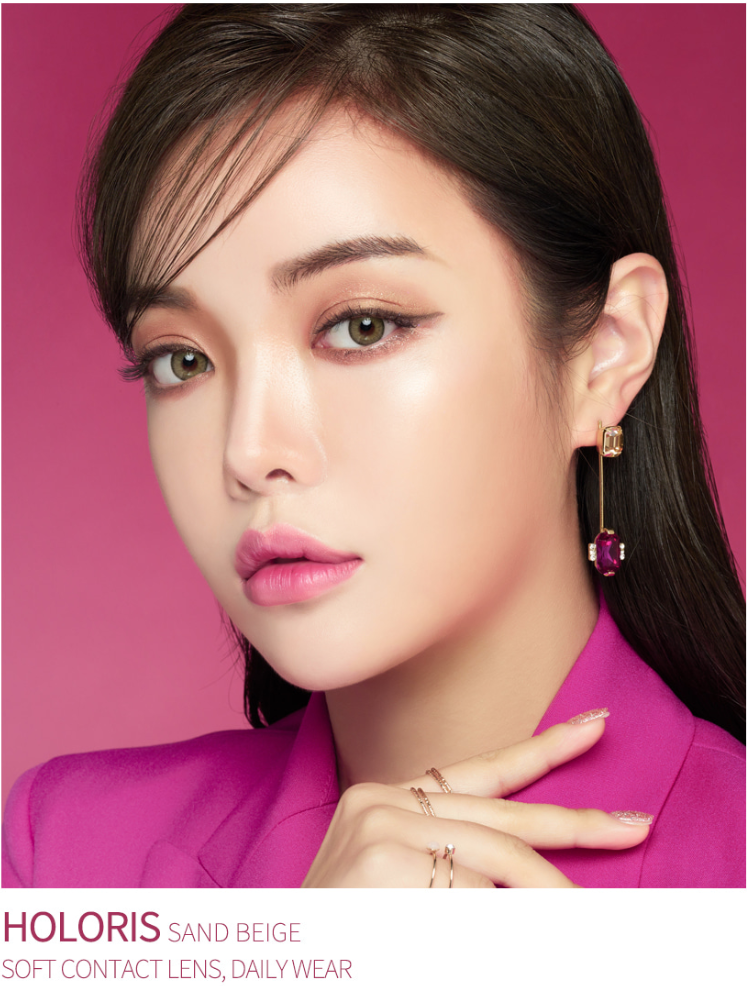 LensMe Holoris Euro Fit Sand Beige | 1 Month - STLook
