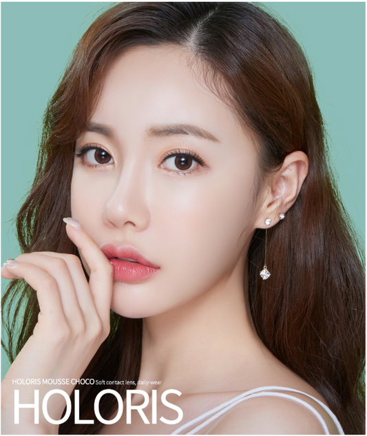 LensMe Holoris Asian Fit Mousse Choco | 1 Month - STLook