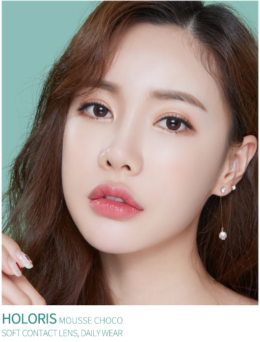 LensMe Holoris Asian Fit Mousse Choco | 1 Month - STLook