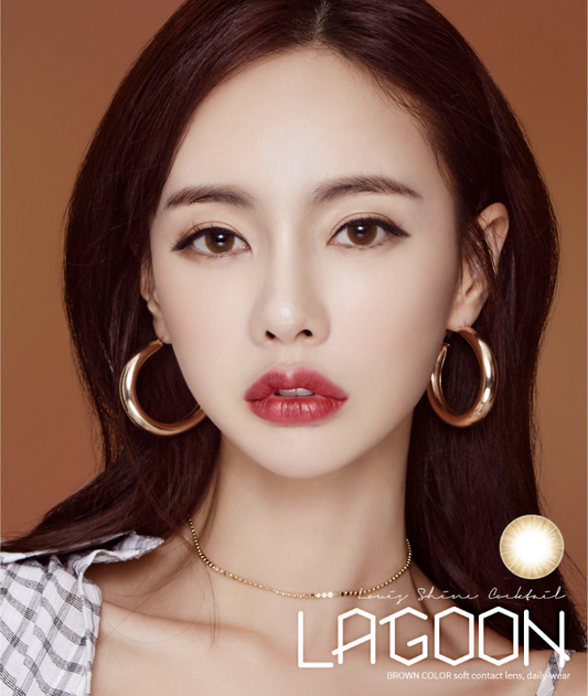 LensMe Cocktail Lagoon Brown | 1 Month - STLook