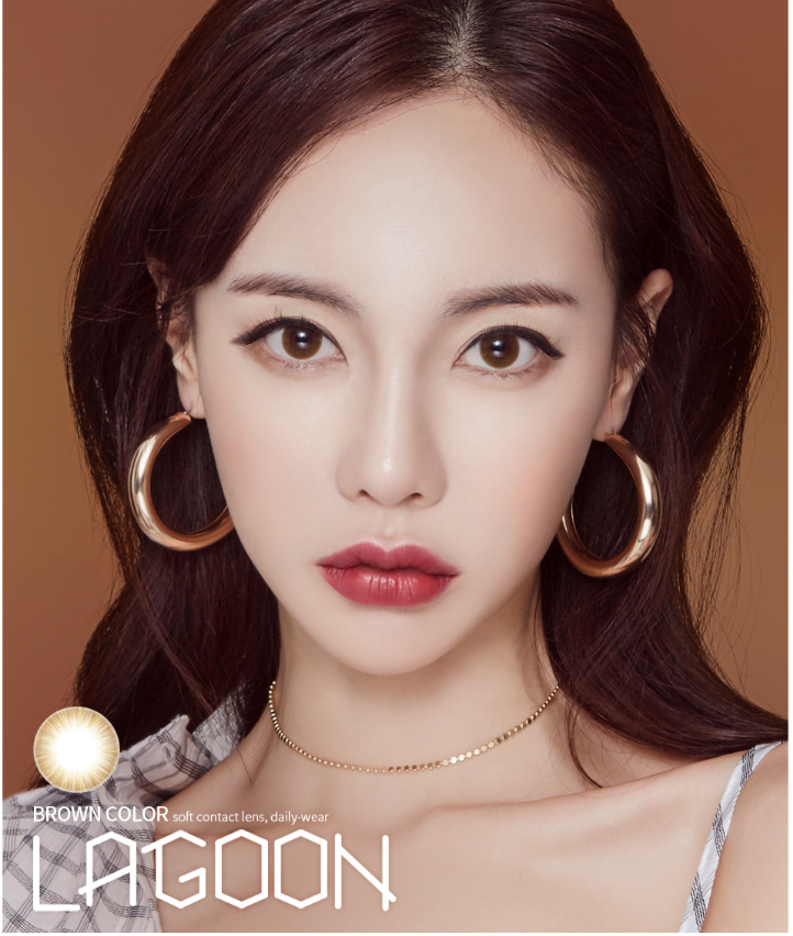 LensMe Cocktail Lagoon Brown | 1 Month - STLook