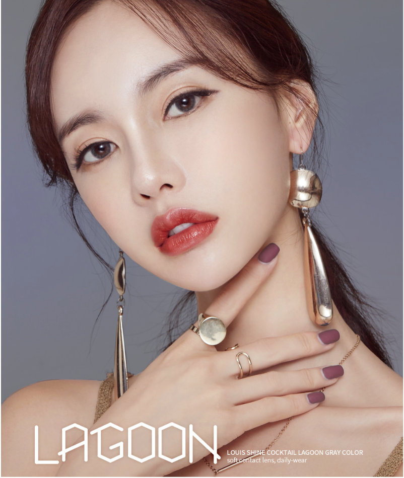 LensMe Cocktail Lagoon Gray | 1 Month - STLook