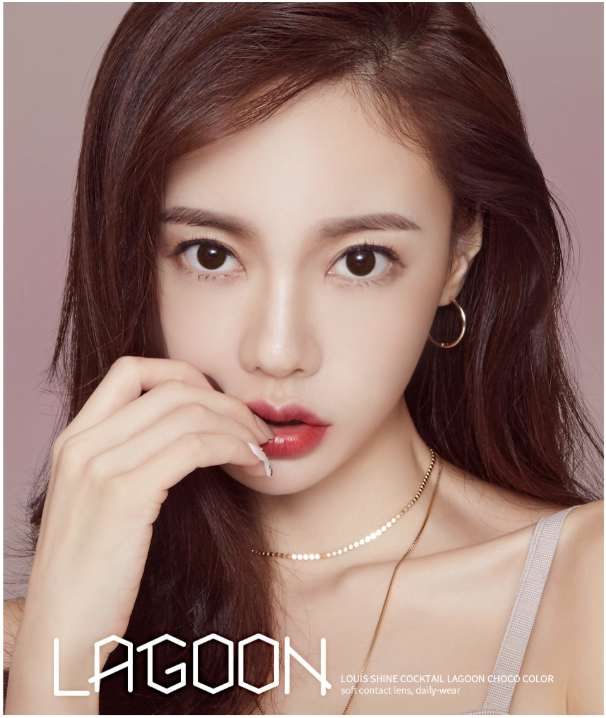 LensMe Cocktail Lagoon Choco | 1 Month - STLook