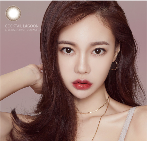 LensMe Cocktail Lagoon Choco | 1 Month - STLook