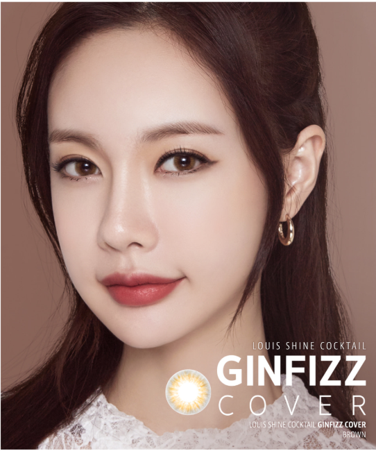 LensMe Cocktail Ginfizz Cover Brown | 1 Month - STLook