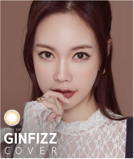 LensMe Cocktail Ginfizz Cover Brown | 1 Month - STLook