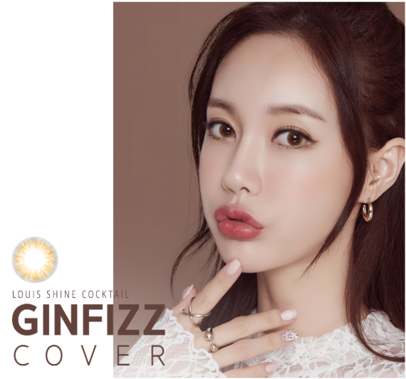 LensMe Cocktail Ginfizz Cover Brown | 1 Month - STLook
