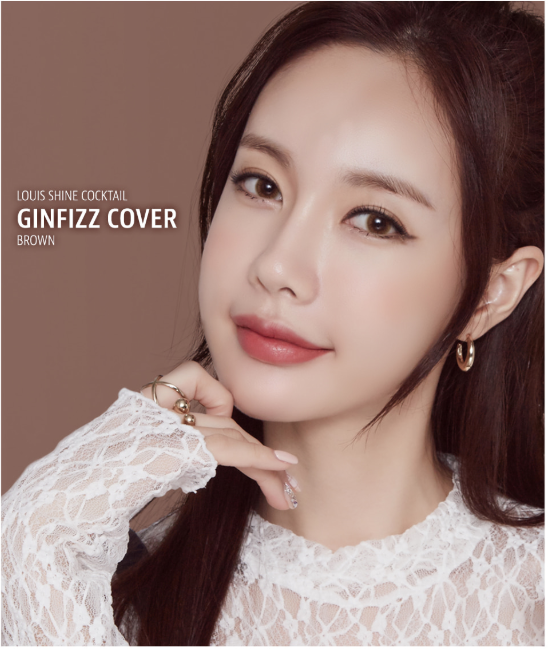 LensMe Cocktail Ginfizz Cover Brown | 1 Month - STLook