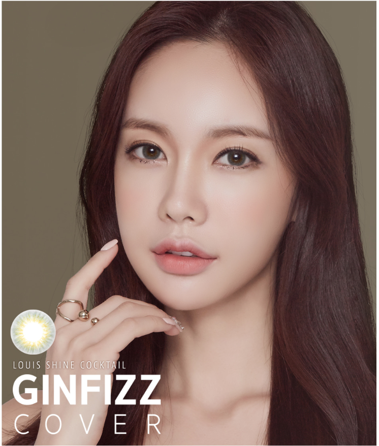 LensMe Cocktail Ginfizz Cover Warm Gray | 1 Month - STLook