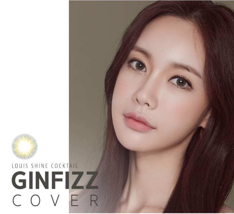 LensMe Cocktail Ginfizz Cover Warm Gray | 1 Month - STLook