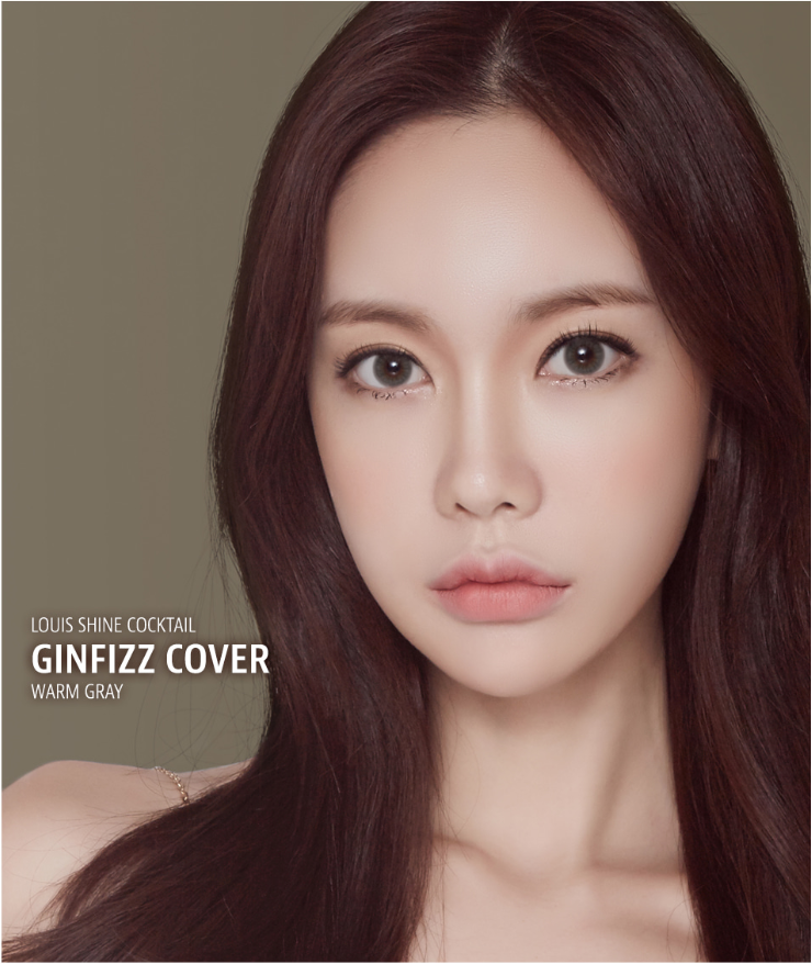 LensMe Cocktail Ginfizz Cover Warm Gray | 1 Month - STLook
