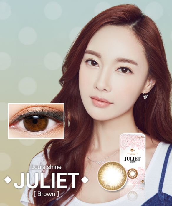 LensMe Juliet Brown | 1 Month - STLook