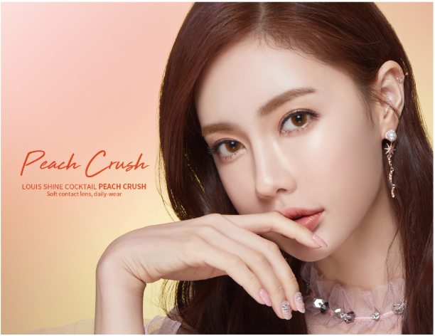 LensMe Cocktail Hologram Peach Crush | 1 Month - STLook