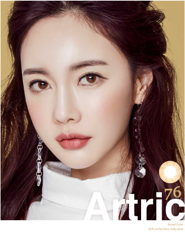 LensMe Artric 76 Brown | 3 Months - STLook