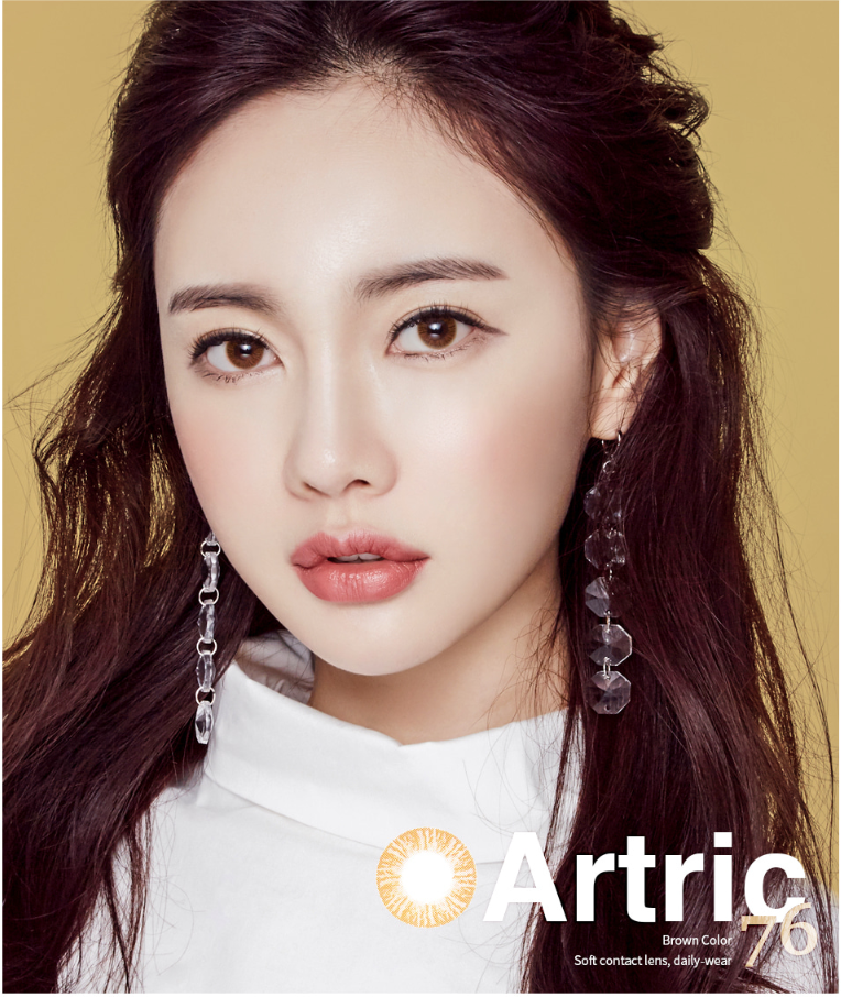LensMe Artric 76 Brown | 3 Months - STLook