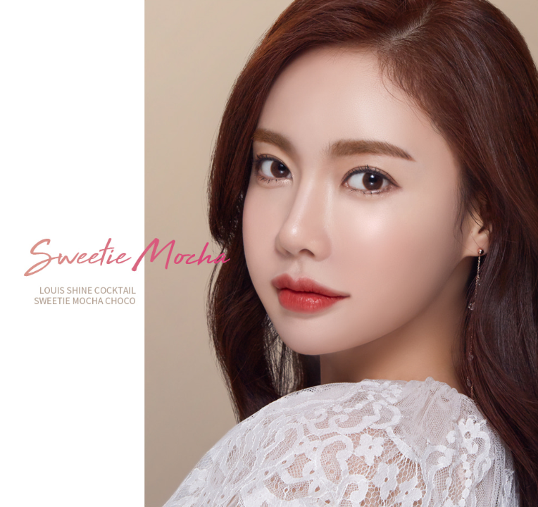 LensMe Cocktail Sweetie Mocha | 1 Month - STLook