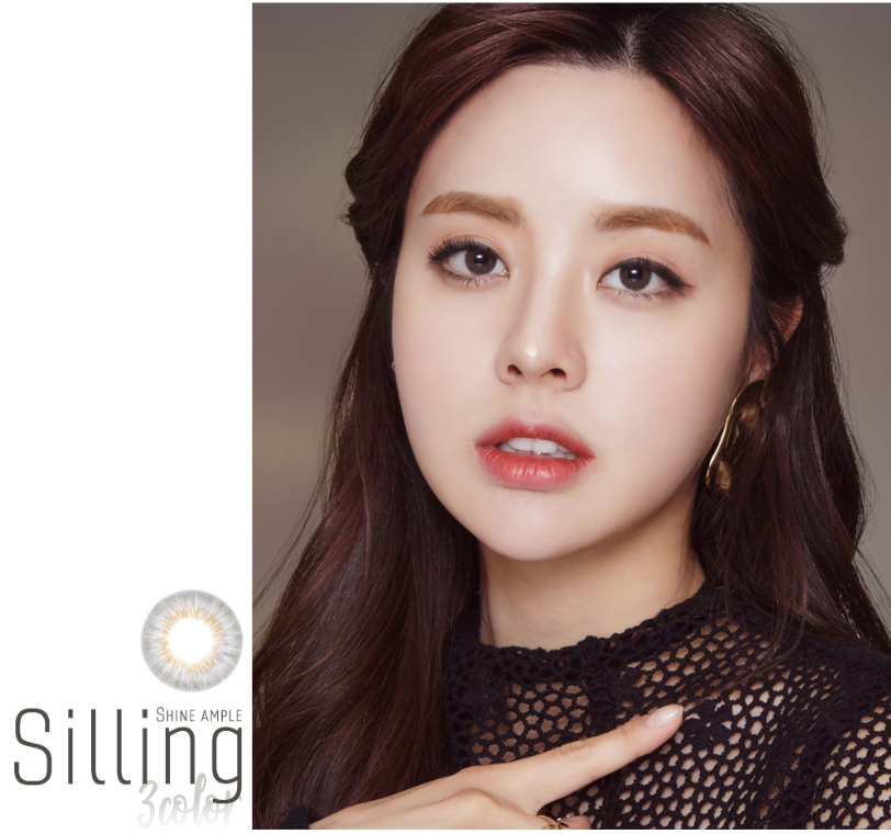 LensMe Shine Ample Silling 3Color Gray | 1 Month